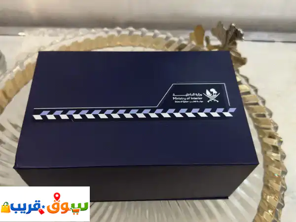 MOI box