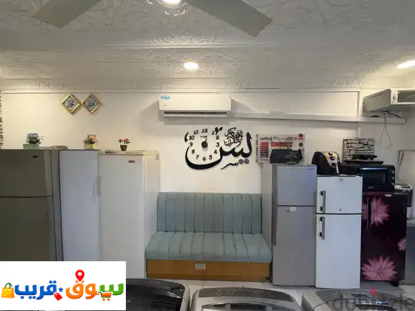 LG 17 KG Top Load Used Washing Machine Good Condition With Warranty