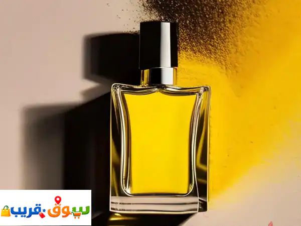 perfumes