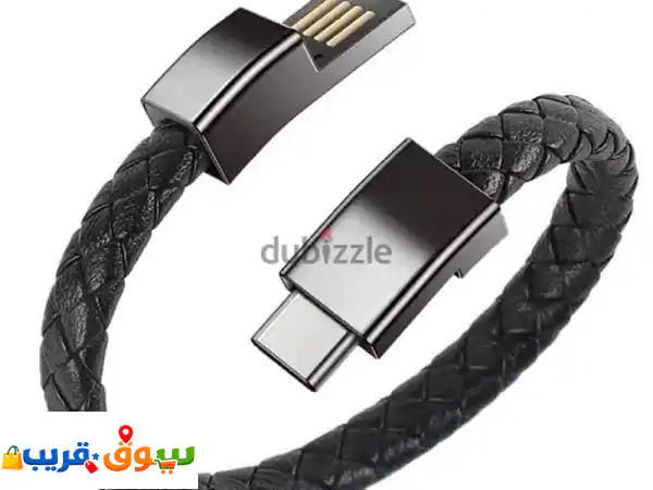 شاحن ايفون على شكل اكسواره