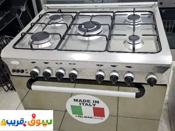 GlemGas 5 Burner 60x80 (USED) Good Working Condition