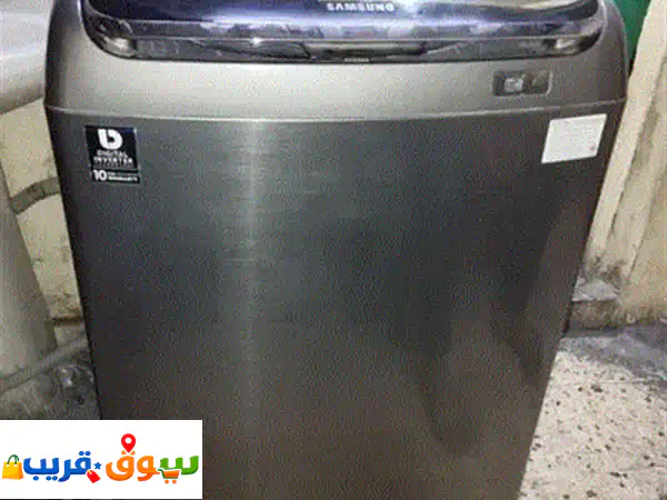 LG 20. KG WASHING MACHINE FOR SALE CALL ME. 70697610