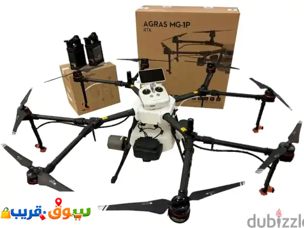 محطة شحن ومحول DJI Agras (T40-T60) بالتقسيط | خصم الجملة...