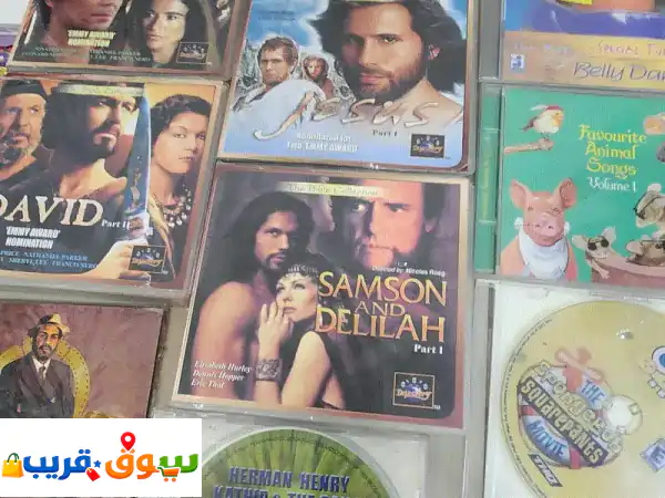 اشرطة رسوم وافلام واغاني  VHS DVDS VCDS