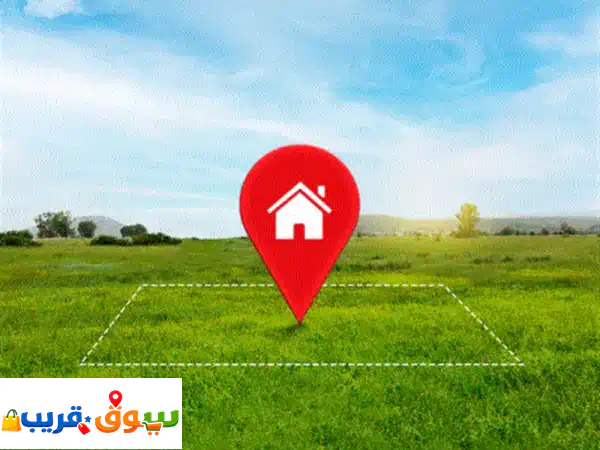 للراغبين في تخصيص أراضي في المنطقة الغربية نقدم خدمات تجهيز وتقديم ملفات تخصيص أراضي من بلدية ...