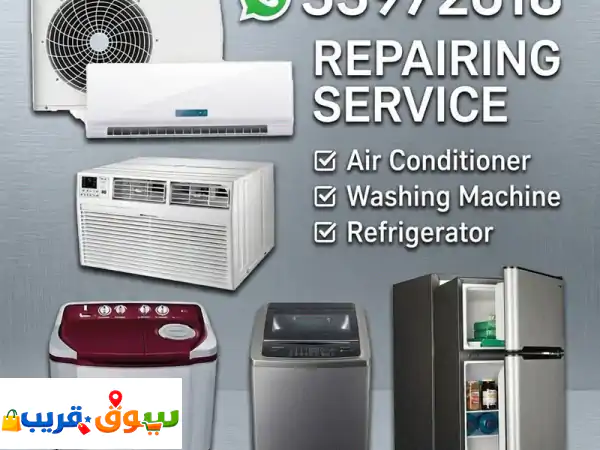 air conditioner washing machine repair service in bahrain available low price