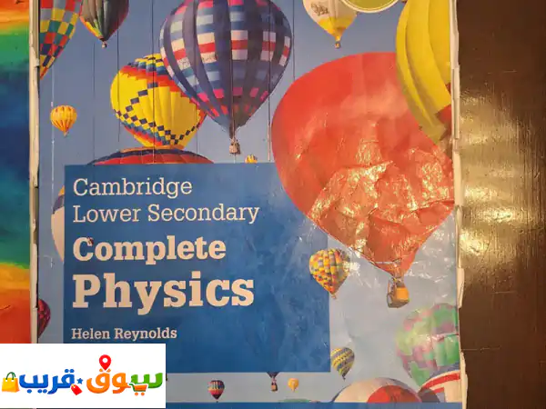 CAMBRIDGE BOOKS FOR GRADE 5,6,7,8