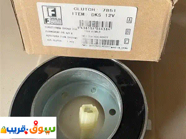 compressor coil NEW