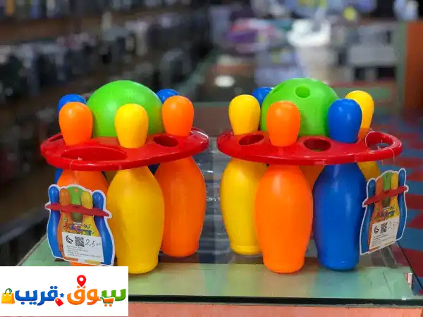 Kingsport bowling play set for sale good quality