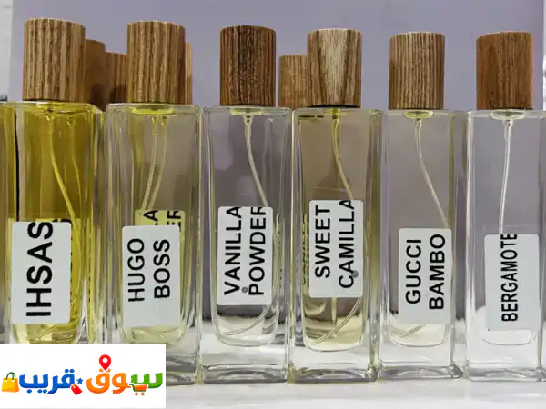 عندي براند عطور تركيز من زيت فر انسي وسويسري...