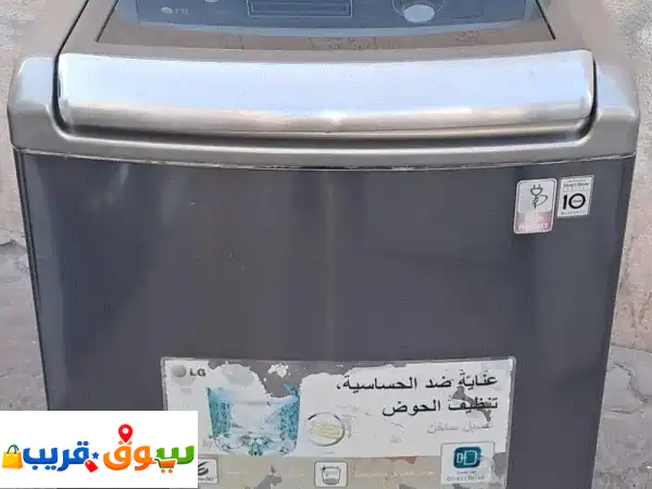 LG 20. KG WASHING MACHINE FOR SALE CALL ME. 70697610