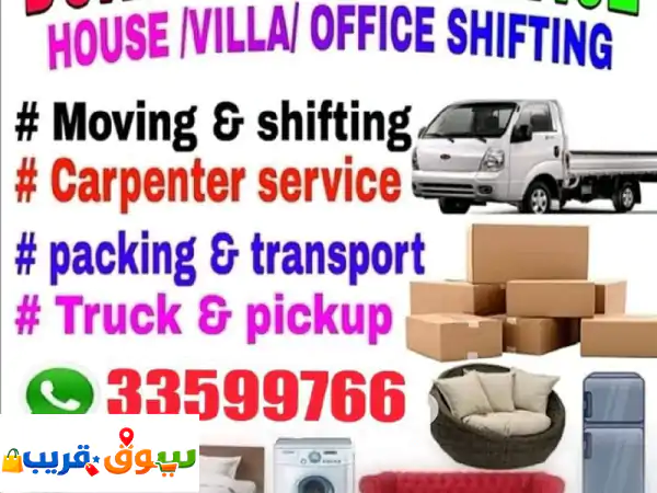 qatar movers packers carpenter transportation