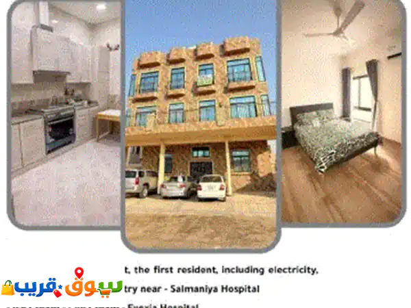 شقق للإيجار جديدة أول ساكن شامل الكهرباء مفروش مور...