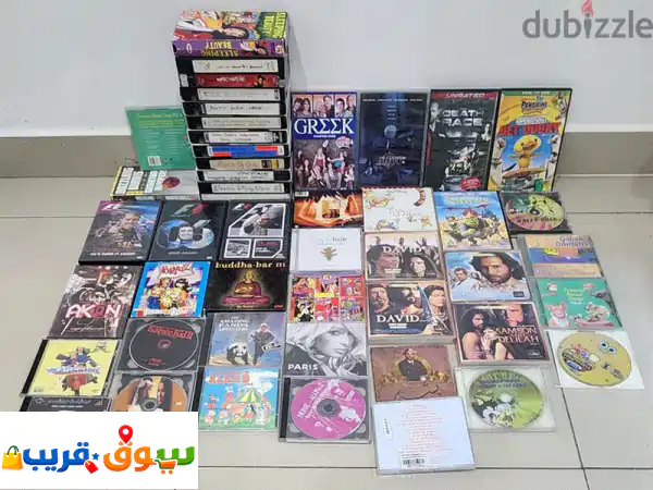 اشرطة رسوم وافلام واغاني  VHS DVDS VCDS