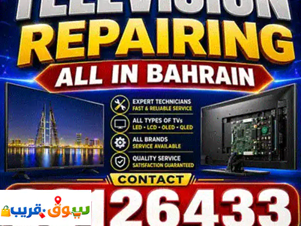 TELEVISION BACKLIGHT SPECIAL WORK ALL IN BAHRAIN