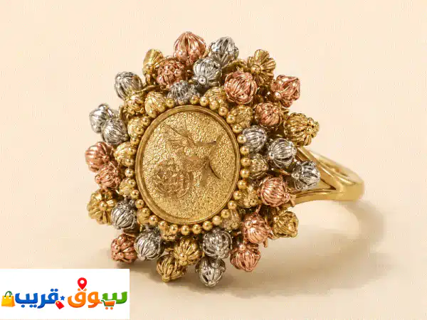 Ala Gold ring