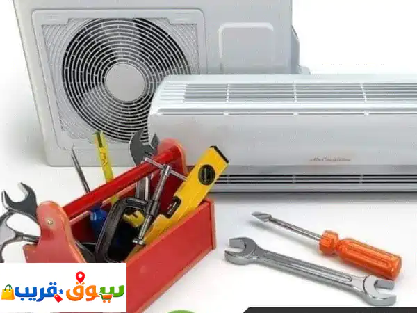 Ac Washiing Machiine Refrigerator cooking Rangee' dish washer fixx,
