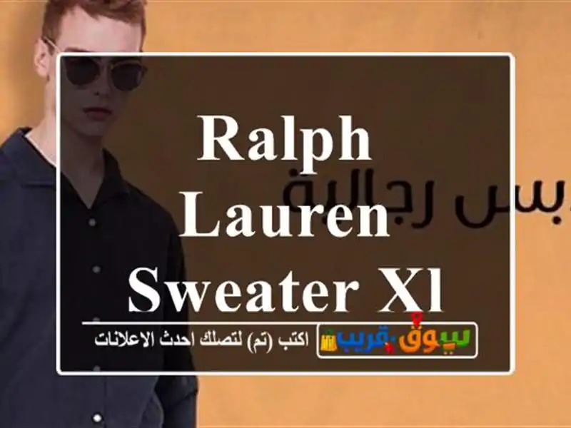 ralph lauren sweater Xl
