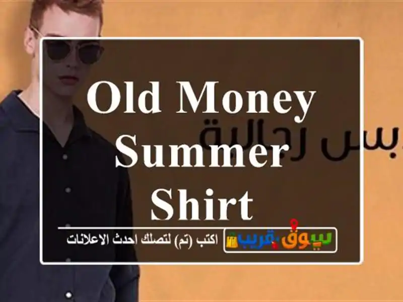 Old money Summer Shirt