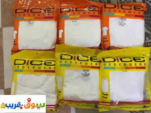 تصفية سريعة متوفر كمية من ملابس داخلية رجالي ماركة...