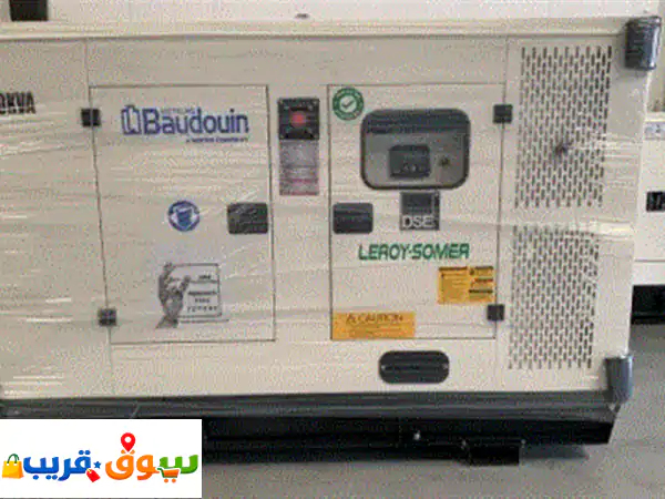 مولدات ديزل Baudouin الأوروبية | قوة لا تنضب وضمان جودة بأفضل سعر!