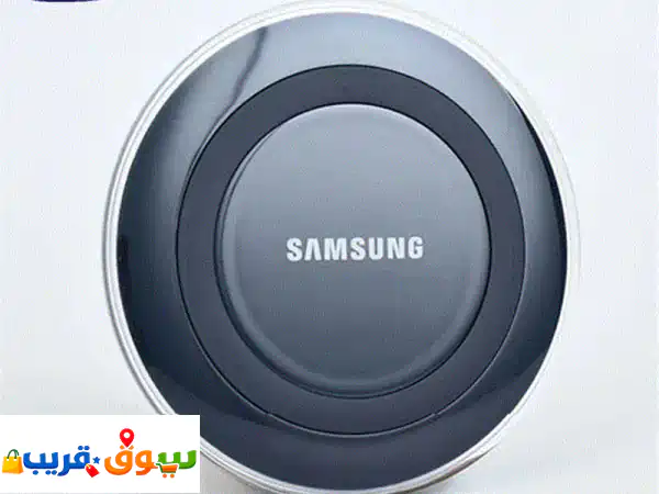 شاحن سامسونج لا سلكي