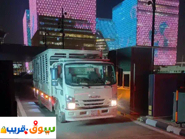دينة 5.50 شبك عالي نقل مواد البناء والاجهزة مع خصم خاص للمستودعات والشركات والعفش مع الفك والتركيب ...