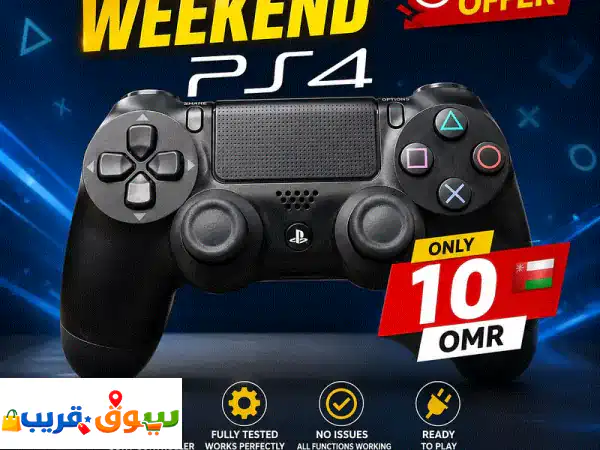 Joystik orginal used 10 OMR