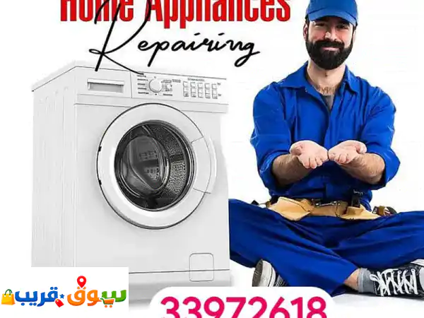 washing machine repairing