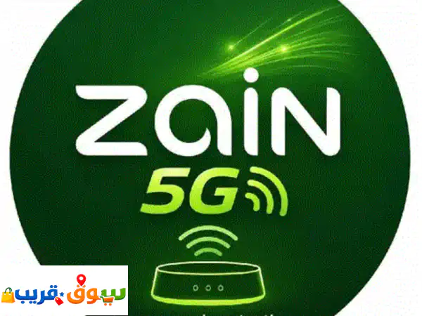 فرصة ما تتفوت من زين 5g استمتع بأقوى باقة انترنت منزلي...