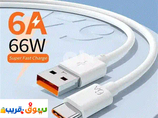 شاحن سامسونج لا سلكي
