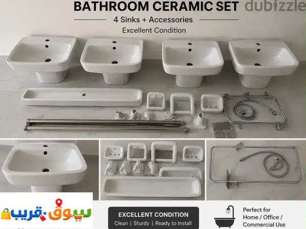 Wash basin and accessories