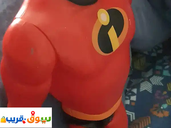 Highquality