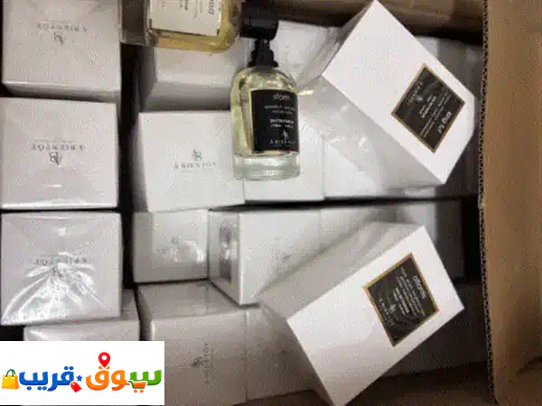 تصفية نهائية بسبب اغلاق المحل للبيع مجموعة كبيرة...