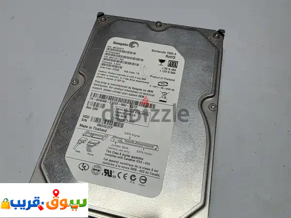 للبيع: هارددسك Seagate Barracuda سعة 250 جيجابايت