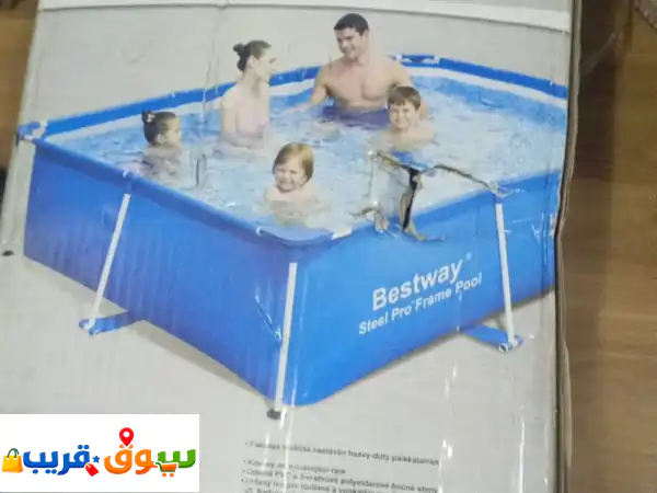 عرض لا يُصدق: 2 حوض سباحة بلاستيك قابل للطي + منفاخ...