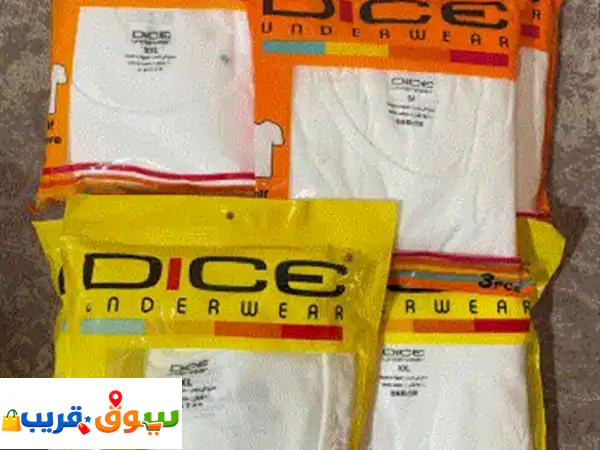 تصفية سريعة متوفر كمية من ملابس داخلية رجالي ماركة dice الأصلية خامة قطن 100% مريحة جدا وجودة عالية ...