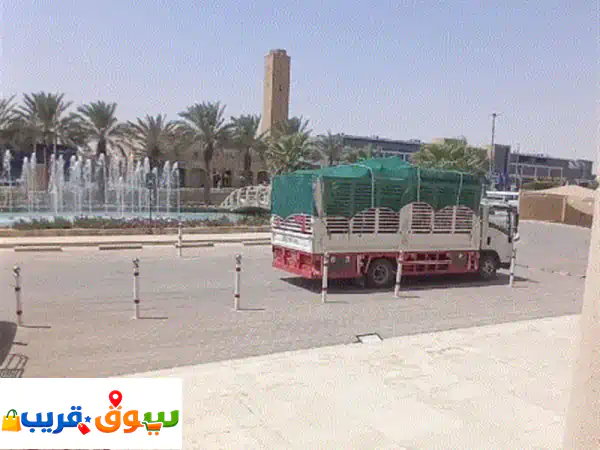 دينة 5.50 شبك عالي نقل مواد البناء والاجهزة مع خصم...
