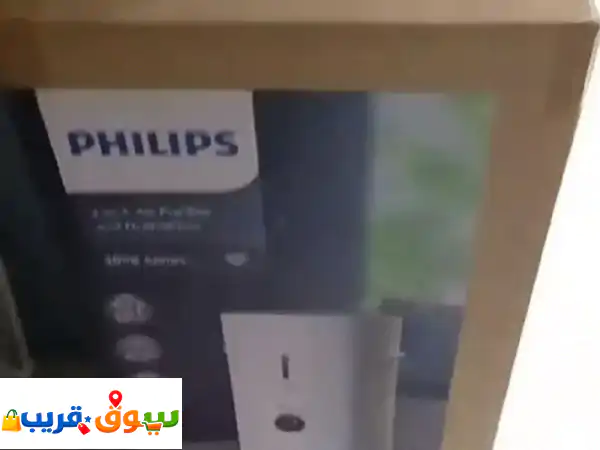 جهاز منقي مع مرطب فيليبس مساحة 131 متر مربع سعرة...