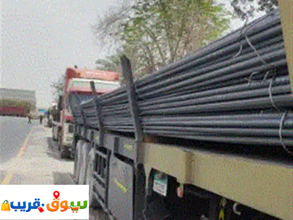 أقوى عروض حديد اذا تبي سعر يكسر السوق + توصيل سريع...