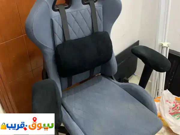 Devo gaming chair