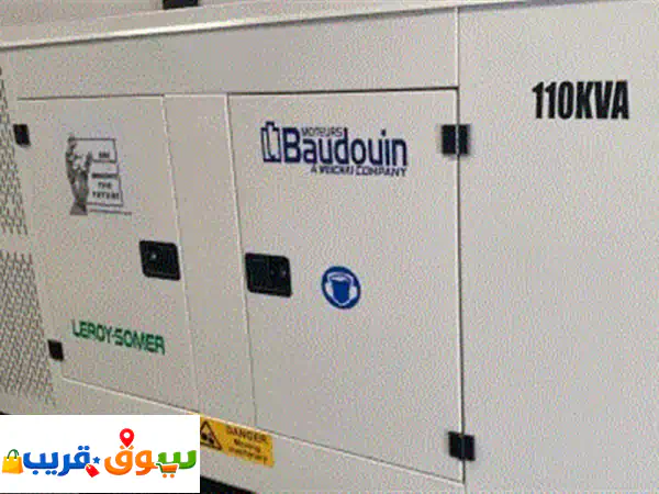 مولدات ديزل Baudouin الأوروبية | قوة لا تنضب وضمان...