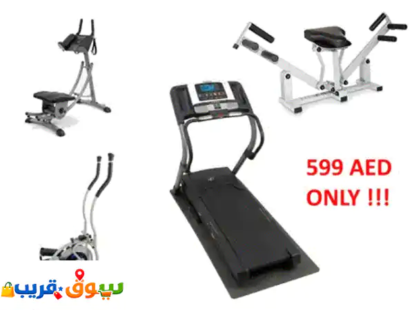طقم اجهزة رياضية منزلية متكامل بحالة جيدة جدا...