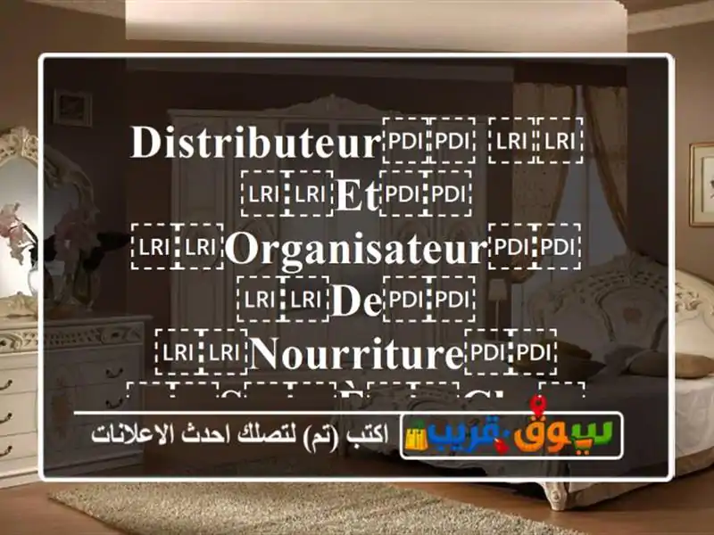 ⁦⁦Distributeur⁩⁩ ⁦⁦et⁩⁩ ⁦⁦organisateur⁩⁩...