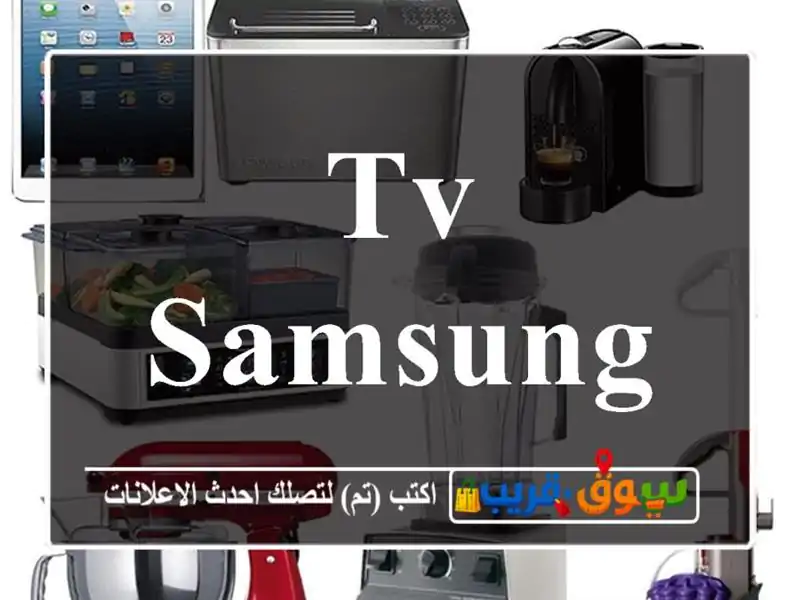 Tv samsung 32 p