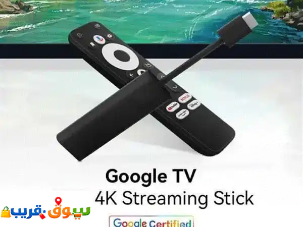 tv stick