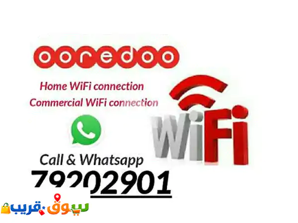 ooredoo WiFi 60 mbps speed 18.900u002 Fmonth
