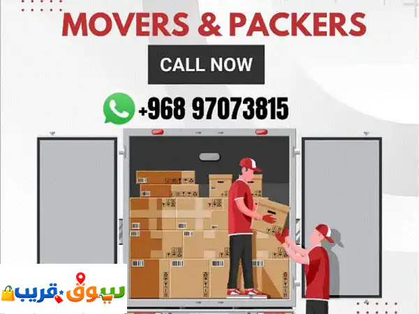 House shiffting villa,flat,office, shiffting furniture fixing transpot