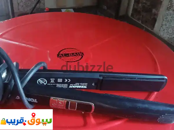 مكبس شعر