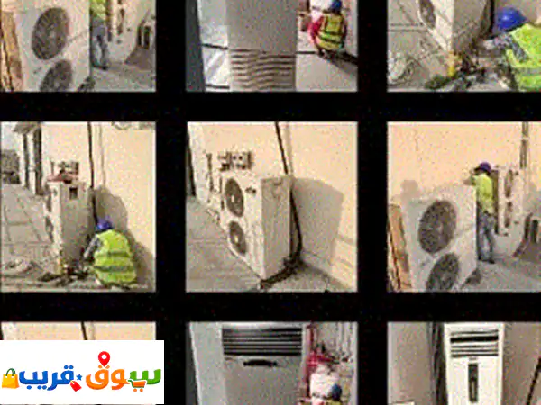 Ac Sale,Fixing,Service,Hot Air,Clean,Shift,Gas,Buying & Fridge Repair
